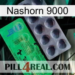 Rhino 9000 new04